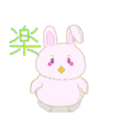 たれ耳だるまのぴよりん（個別スタンプ：10）