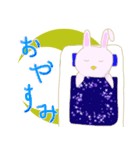 たれ耳だるまのぴよりん（個別スタンプ：12）