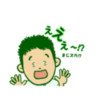 ヘイ吉ビジネスver（個別スタンプ：2）