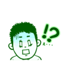 ヘイ吉ビジネスver（個別スタンプ：7）