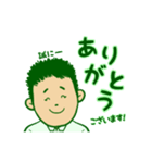 ヘイ吉ビジネスver（個別スタンプ：8）