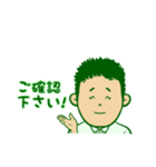 ヘイ吉ビジネスver（個別スタンプ：15）