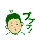 ヘイ吉ビジネスver（個別スタンプ：20）
