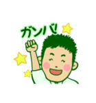 ヘイ吉ビジネスver（個別スタンプ：33）
