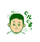 ヘイ吉ビジネスver（個別スタンプ：34）
