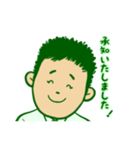 ヘイ吉ビジネスver（個別スタンプ：35）