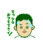 ヘイ吉ビジネスver（個別スタンプ：37）