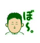 ヘイ吉ビジネスver（個別スタンプ：38）