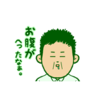 ヘイ吉ビジネスver（個別スタンプ：39）