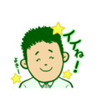 ヘイ吉ビジネスver（個別スタンプ：40）