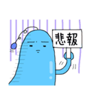 軟体くんの便利で使えるスタンプ（個別スタンプ：40）