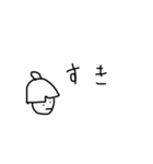 ちょんちょん坊や（個別スタンプ：12）