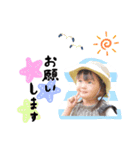 ユアズスタンプ（個別スタンプ：1）