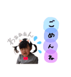 ユアズスタンプ（個別スタンプ：4）