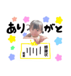 ユアズスタンプ（個別スタンプ：5）