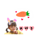 ユアズスタンプ（個別スタンプ：7）