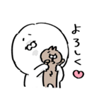 むちおくん(毎日使える)（個別スタンプ：4）