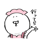 むちおくん(毎日使える)（個別スタンプ：11）