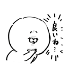 むちおくん(毎日使える)（個別スタンプ：13）