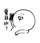 むちおくん(毎日使える)（個別スタンプ：15）