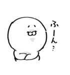 むちおくん(毎日使える)（個別スタンプ：18）