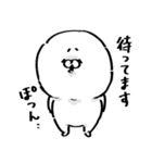 むちおくん(毎日使える)（個別スタンプ：21）