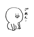 むちおくん(毎日使える)（個別スタンプ：23）
