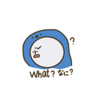 ペンギン よりな（個別スタンプ：4）