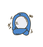 ペンギン よりな（個別スタンプ：6）