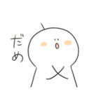 みずてるスタンプ1（個別スタンプ：2）