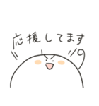 みずてるスタンプ1（個別スタンプ：7）