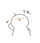 みずてるスタンプ1（個別スタンプ：9）