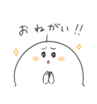 みずてるスタンプ1（個別スタンプ：11）