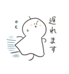 みずてるスタンプ1（個別スタンプ：14）