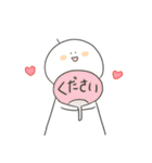 みずてるスタンプ1（個別スタンプ：15）