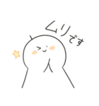 みずてるスタンプ1（個別スタンプ：16）