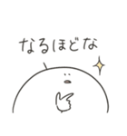 みずてるスタンプ1（個別スタンプ：20）
