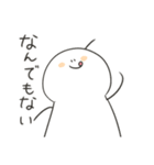 みずてるスタンプ1（個別スタンプ：23）
