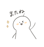 みずてるスタンプ1（個別スタンプ：25）