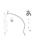 みずてるスタンプ1（個別スタンプ：30）