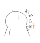 みずてるスタンプ1（個別スタンプ：31）