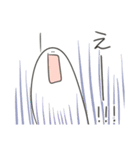 みずてるスタンプ1（個別スタンプ：32）