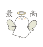 みずてるスタンプ1（個別スタンプ：35）