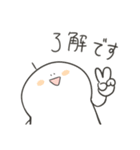 みずてるスタンプ1（個別スタンプ：36）