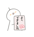みずてるスタンプ1（個別スタンプ：37）