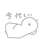 みずてるスタンプ1（個別スタンプ：38）