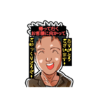 にのみやの日常スタンプ（個別スタンプ：1）