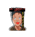 にのみやの日常スタンプ（個別スタンプ：7）