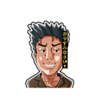 にのみやの日常スタンプ（個別スタンプ：16）