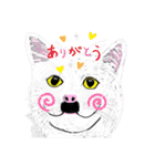 ビアードネコ スタンプ（個別スタンプ：3）